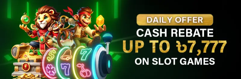 E2Bet Bangladesh daily cash rebate up to 7,777 BDT on all online slot games