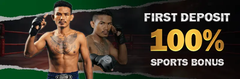 E2Bet Cambodia 100% sports welcome bonus on your first deposit for football and live betting