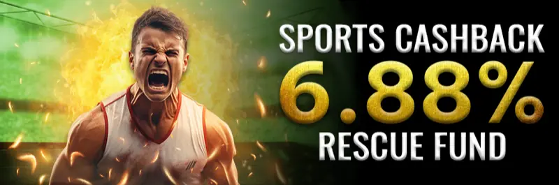 E2Bet Korea sports cashback — get 6.88% rescue fund on losing sports bets every week