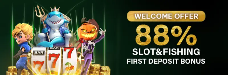 E2Bet Nepal — 88% slot and fishing first deposit bonus for new members