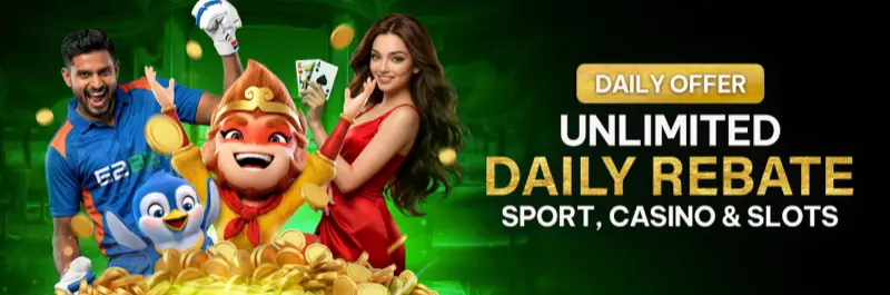 E2Bet Nepal daily rebate — unlimited rebate on sports, casino, and slots