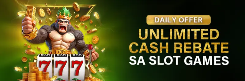 E2Bet Philippines walang limitasyong cash rebate sa online slot games