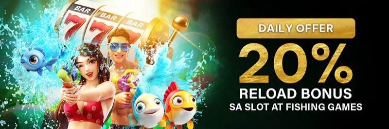 E2Bet Philippines 20% reload bonus sa slot at fishing games araw-araw na promo