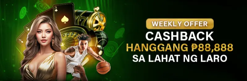 E2Bet Philippines weekly cashback hanggang P88,888 sa lahat ng laro online casino