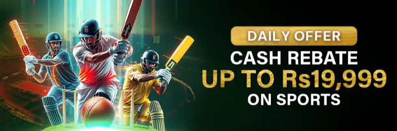 E2Bet Pakistan daily sports cash rebate up to Rs 19,999 on PSL, IPL, and football betting